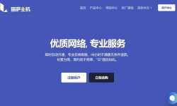 丽萨主机：美国家宽VPS推荐-双ISP原生IP-三网AS9929回程