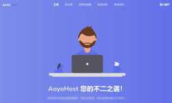 遨游主机：韩国VPS测评-三网直连