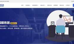 31IDC：韩国服务器推荐-三网直连原生IP