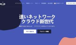 Tokyonline：日本家宽VPS-双ISP原生住宅IP-无限流量