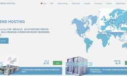 Friendhosting：巴西VPS-价格便宜-Windows支持