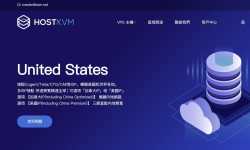 HostKVM：美国VPS-CN2线路三网直连-原生IP-洛杉矶机房