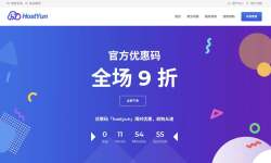 HostYun：韩国家宽VPS-双ISP类型原生住宅IP-网络稳定-价格便宜