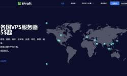 IPRaft：泰国VPS-曼谷机房-1000Mbps