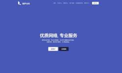 丽萨主机：美国家宽VPS-芝加哥机房-无限流量
