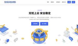 ZoroCloud：日本家宽VPS-东京机房-双ISP高质量住宅IP