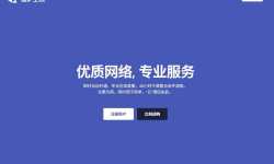 丽萨主机：美国家宽VPS-双ISP原生住宅IP-网络稳定速度快