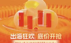 ˫ʮһŻݻ-UCloud/㴴/-0.5