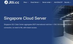 Jtti：新加坡VPS推荐-CN2优化线路-延迟低