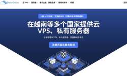 DataOnline：ISP类型IP越南VPS测评-河内机房-无限流量