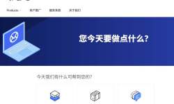 WePC：加拿大VPS测评-200Mbps带宽-原生IP适合跨境外贸