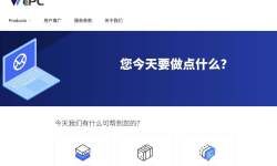 WePC：马来西亚VPS测评-移动延迟低-原生IP适合跨境解锁多种服务