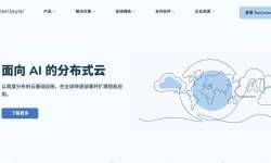 Zenlayer：菲律宾VPS测评-10Gbps带宽-按小时计费