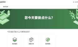 ByteVirt：日本家宽VPS测评-双ISP住宅IP-移动网络稳定