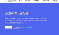 �����ƣ������߷��Ʒ���������-CN2+AS9929�Ż���·-T������