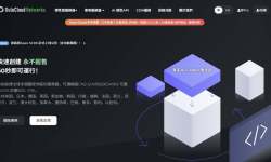 欧路云：德国VPS测评-网络稳定-价格便宜