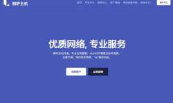 丽萨主机：美国家宽VPS测评-双ISP原生住宅IP-无限流量