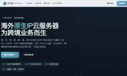 �����ƣ����ɱ��ҿ�VPS����-ʱ��羳ҵ��-�۸����