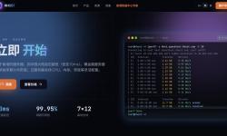 HHOST：日本VPS测评-延迟低网络稳定速度快