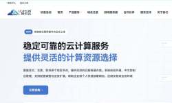莱卡云：西班牙VPS测评-双ISP原生IP-马德里机房支持多个IP