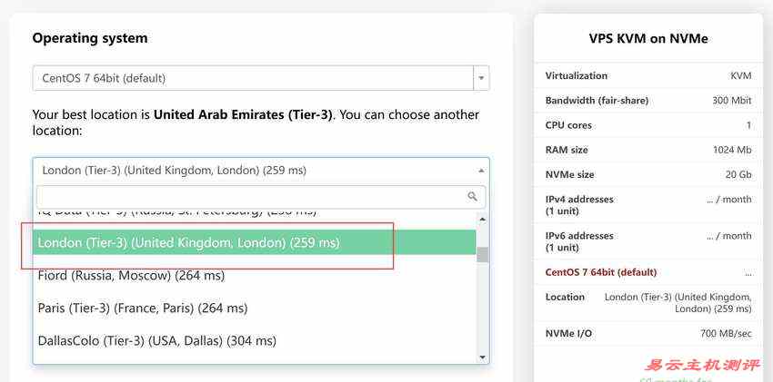 JustVPS英国VPS购买教程-配置选择