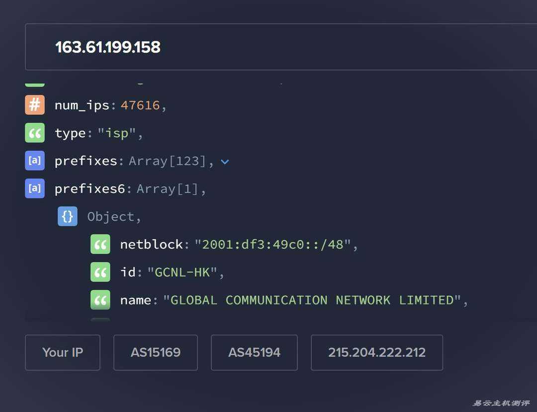 IPRaft新加坡家宽VPS网络测试-IP的ASN类型