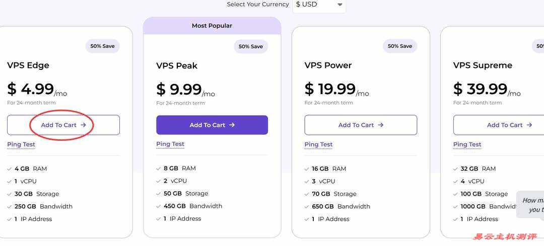 AccuWebHosting英国VPS购买教程-套餐选择