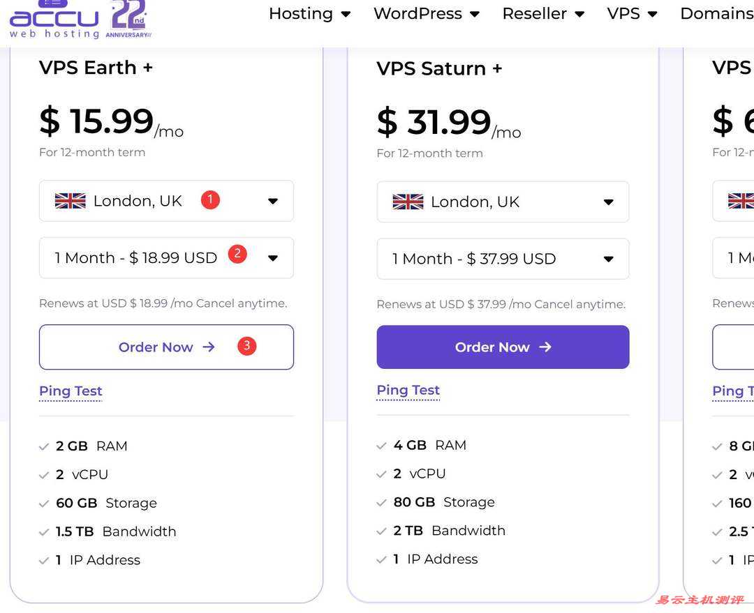 AccuWebHosting英国VPS购买教程-节点和购买周期选择