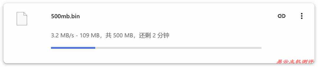 UCloud巴西VPS网络测试-本地下载速度