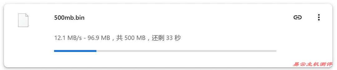 TotHost越南家宽VPS网络测试-本地下载速度