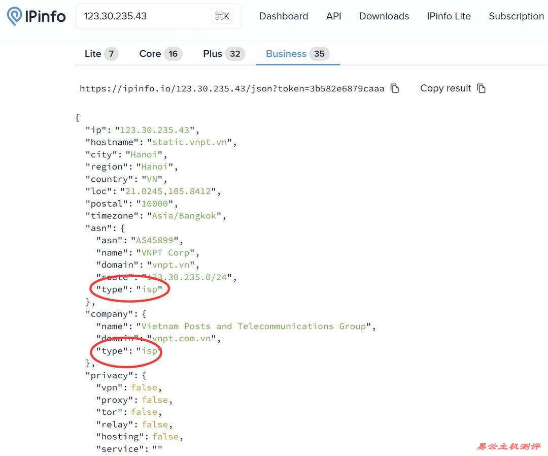 TotHost越南家宽VPS网络测试-双ISP类型IP
