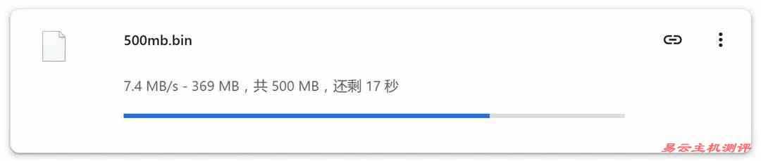荫云香港家宽VPS网络测试-本地下载速度