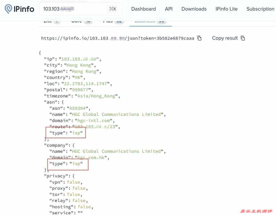 荫云香港家宽VPS网络测试-IP的ISP类型