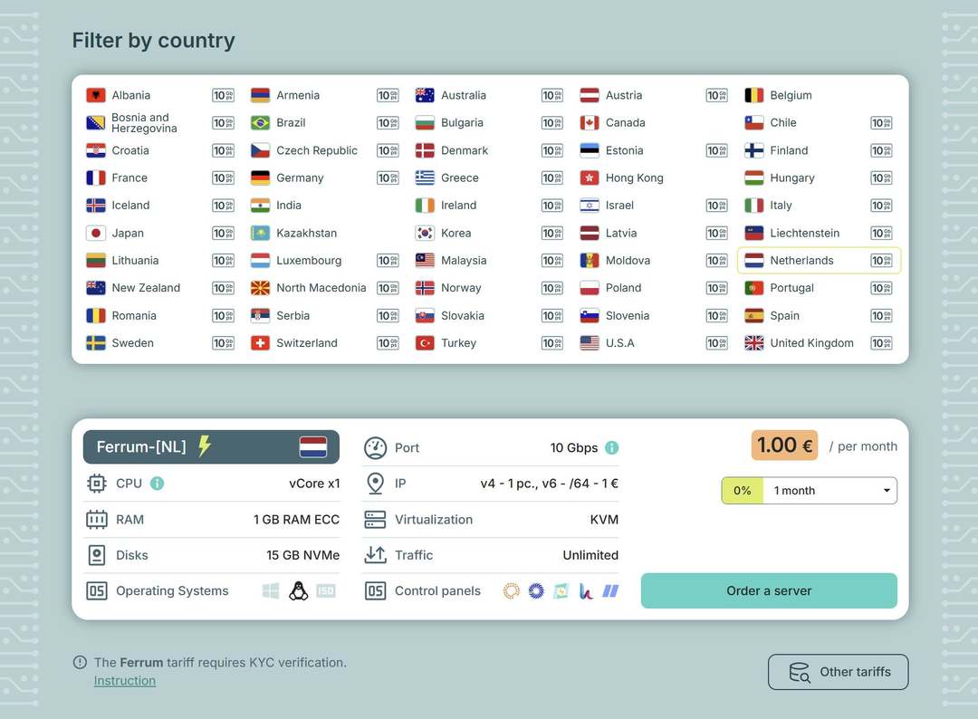 THE.Hosting数据中心