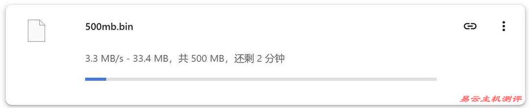 UCloud新加坡VPS网络测试-本地下载速度