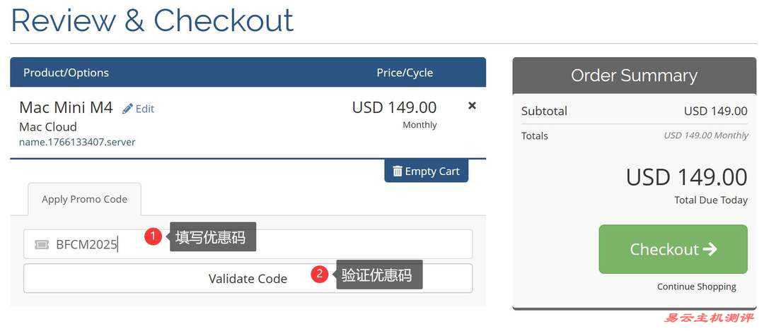 Casbay Mac VPS购买教程-优惠码