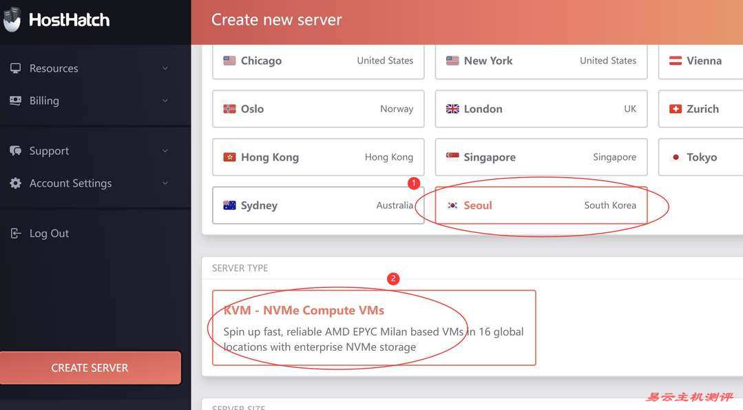 HostHatch韩国VPS购买教程-节点选择