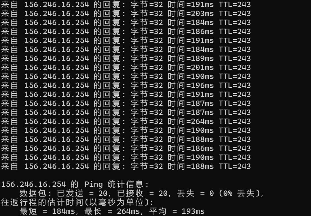 31IDC圣何塞节点美国站群服务器-本地Ping平均延迟