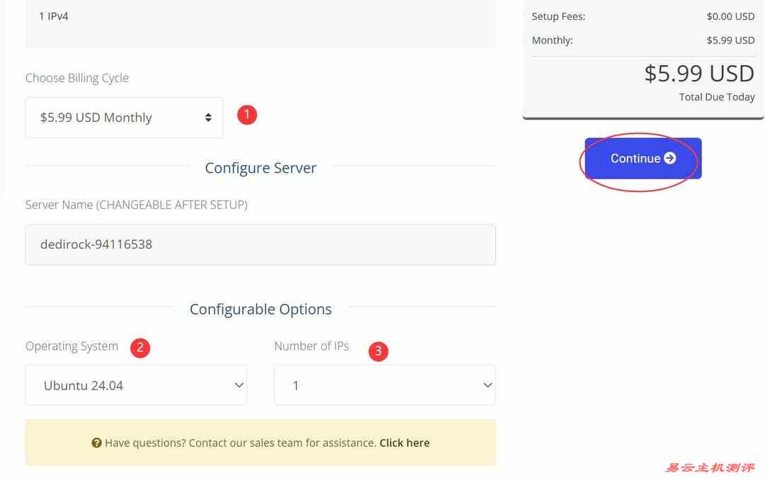 DediRock美国VPS购买教程-配置选择