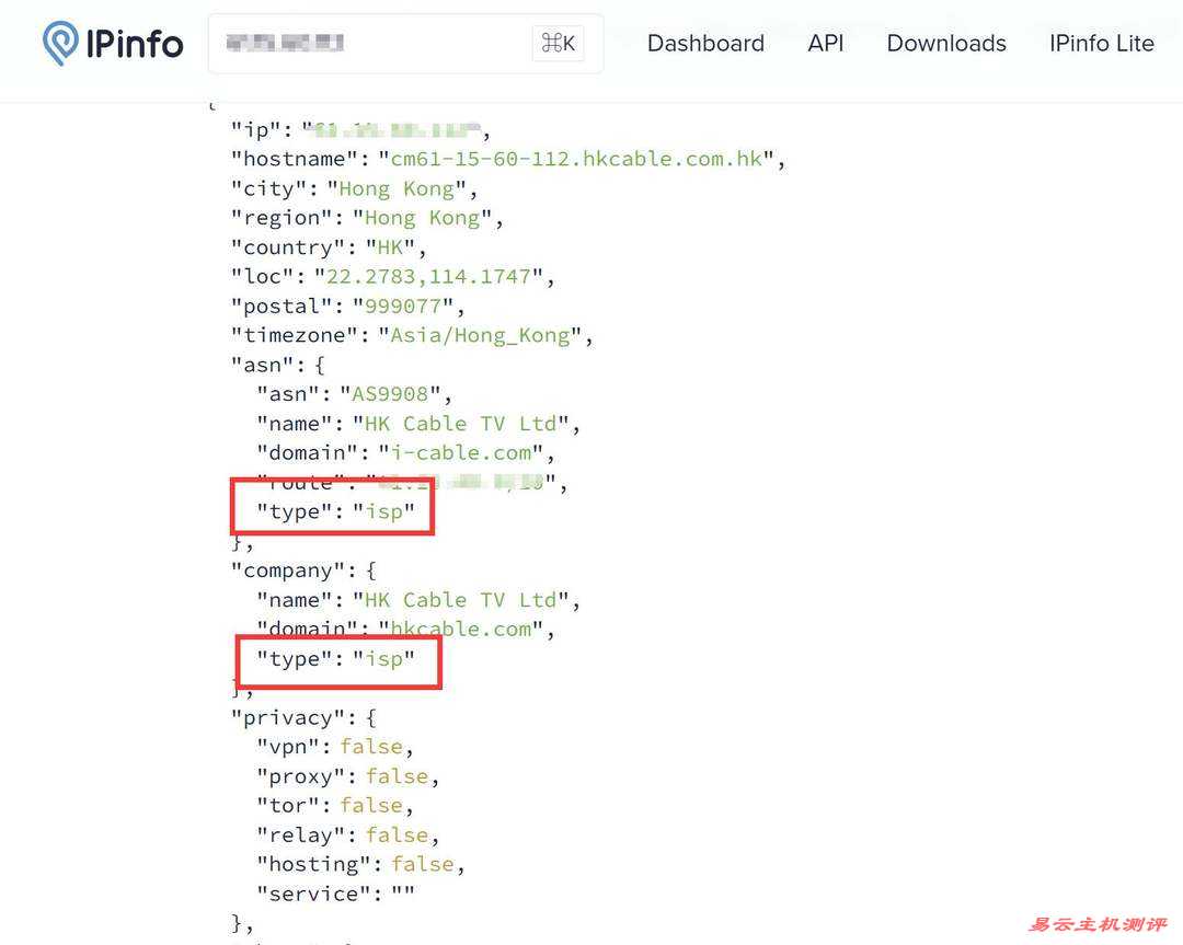 丽萨主机双ISP住宅IP香港家宽VPS网络测试-ISP类型测试