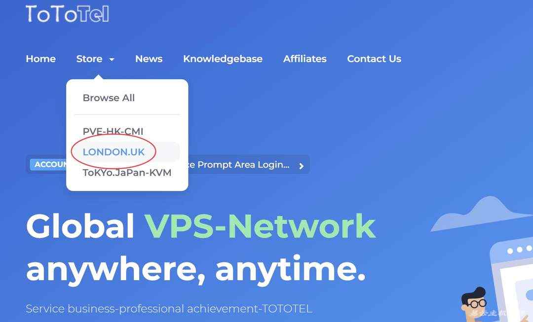ToToTel英国家宽VPS购买教程-入口链接