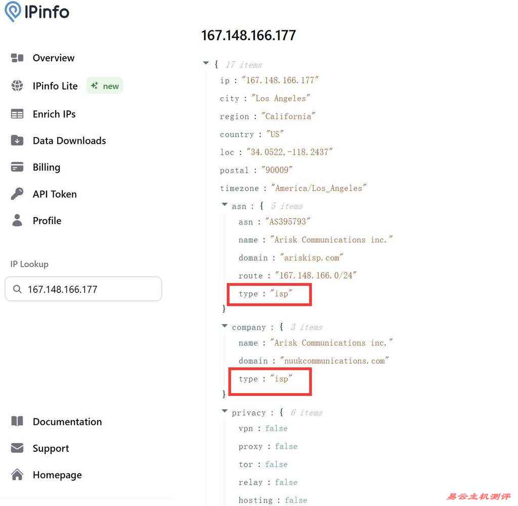 UCloud美国家宽VPS测评-IP ISP类型测试