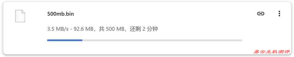 UCloud菲律宾家宽VPS网络测试-本地下载速度