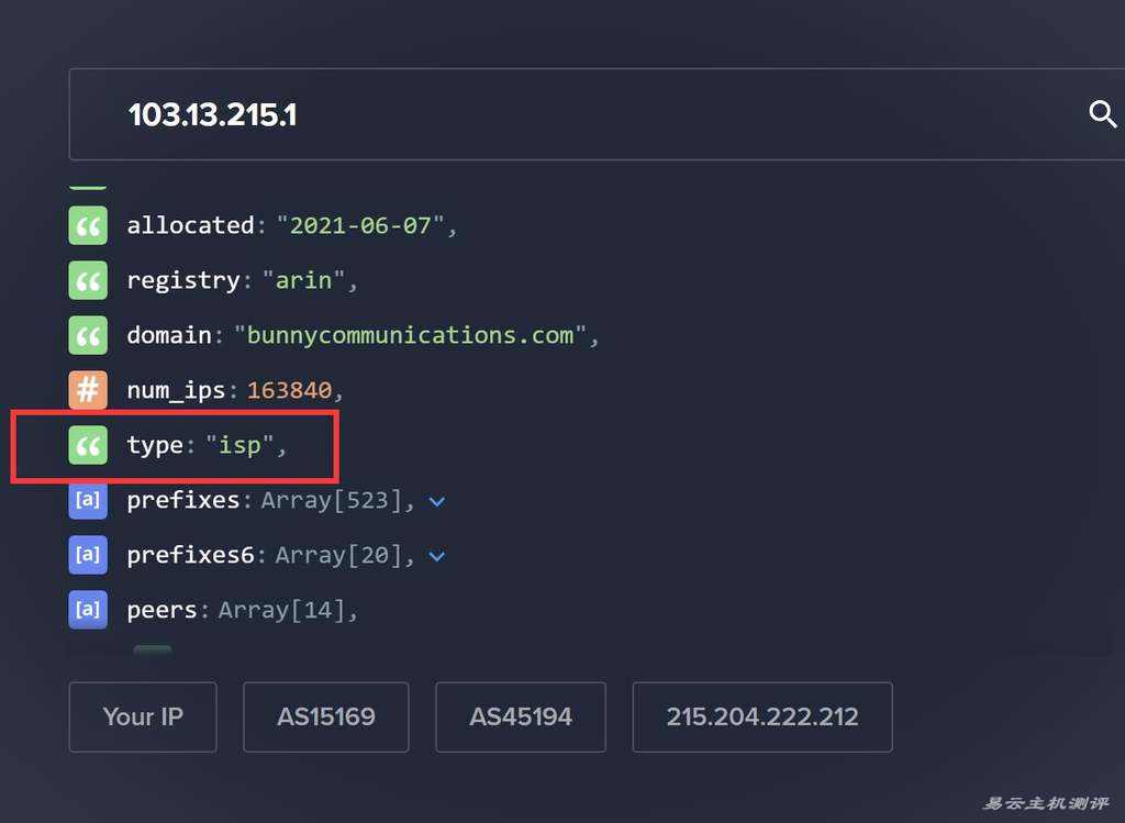 UCloud泰国VPS网络测试-IP的ASN类型