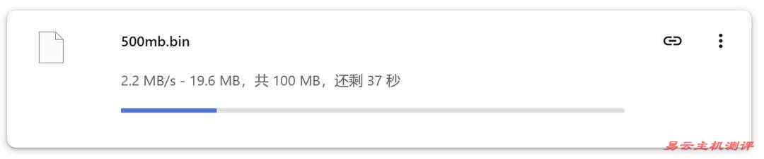 Evoxt法国VPS网络测试-本地下载速度