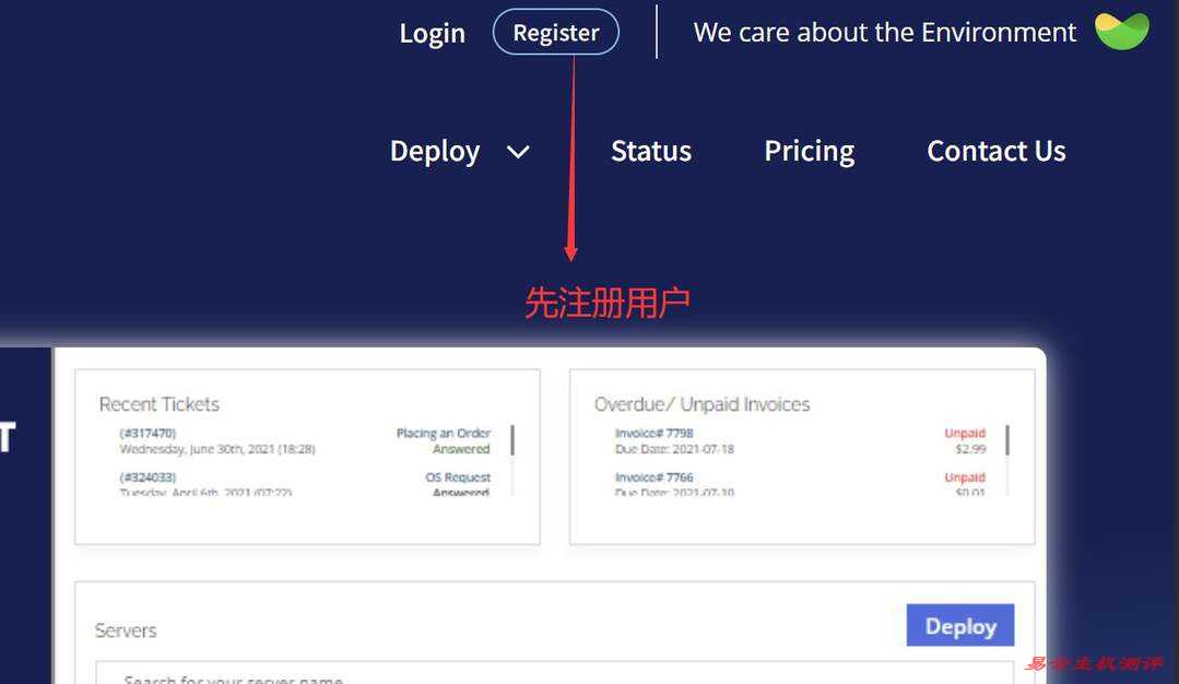 Evoxt法国VPS购买教程-首页注册