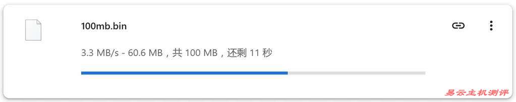 华纳云日本服务器网络测试-下载速度