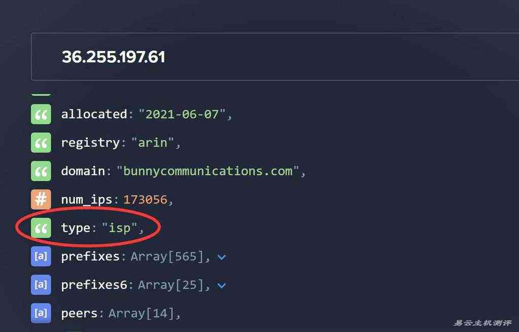 UCloud印度家宽VPS网络测试-IP的ASN类型