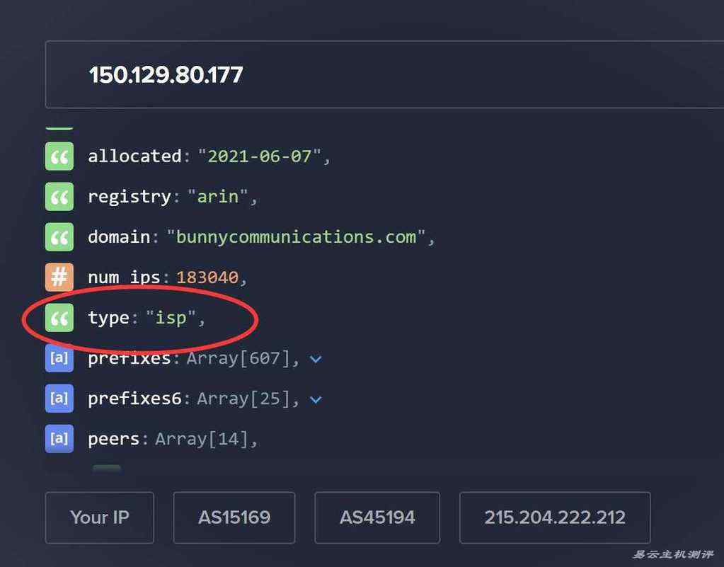 UCloud香港家宽VPS网络测试-IP的ASN类型