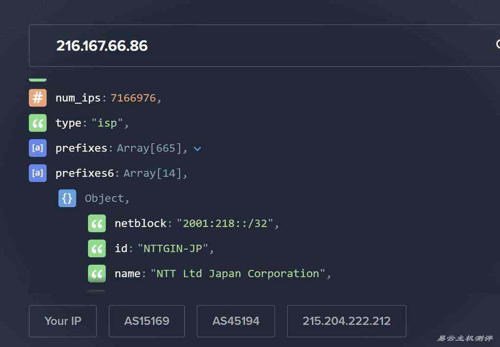 丽萨主机美国家宽VPS网络测试-IP的ASN类型